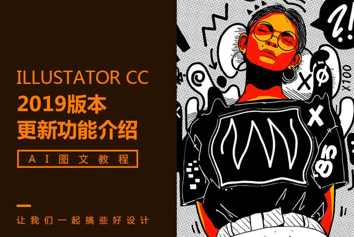 今日看料 - 某古装大剧后期制作延期,特效团队被曝集体离职